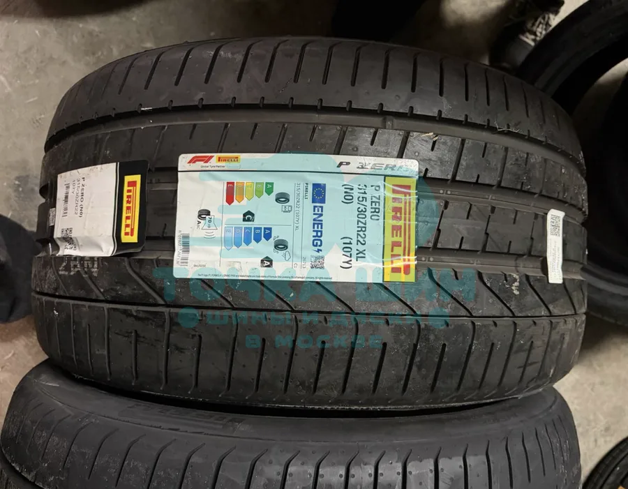Шина Pirelli P Zero 315/30 R22 107Y XL N0