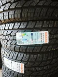 Шина Maxxis Bravo AT-771 255/65 R17 110H — фото 2