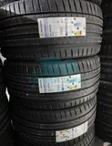 Шина Michelin Pilot Sport 4 255/40 R20 101Y XL RunFlat — фото 3