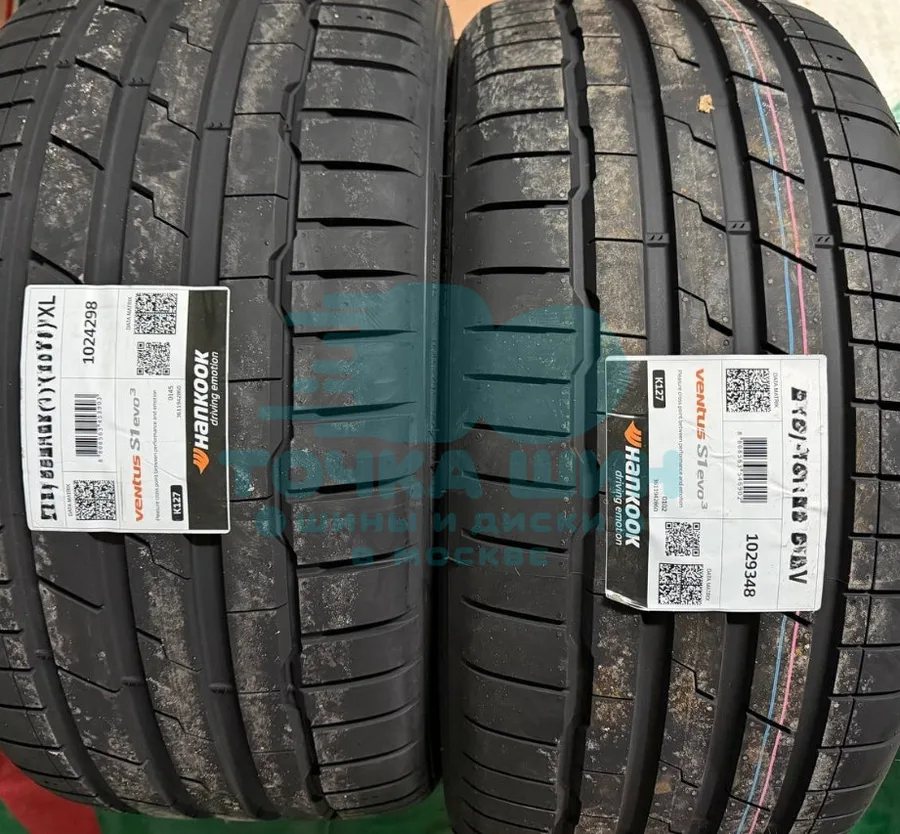 Шина Hankook Ventus S1 Evo 3 K127 255/40 R18 99Y XL — фото 1
