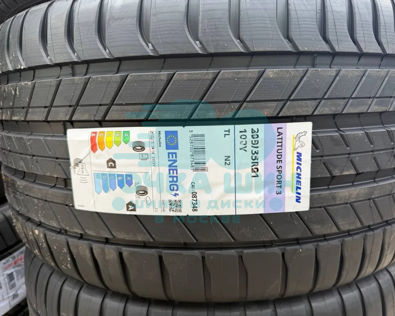 Шина Michelin Latitude Sport 3 255/45 R20 101W AO