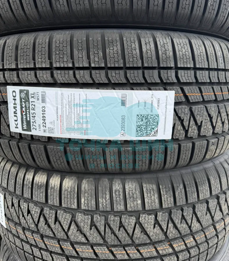 Шина Kumho WinterCraft WS71 275/45 R21 110V