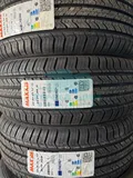 Шина Maxxis Bravo HP-M3 225/65 R17 102H — фото 2