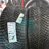 Шина Michelin X-Ice North 4 225/40 R18 92T XL FP — фото 2