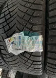 Шина Michelin X-Ice North 4 SUV 265/45 R20 108T XL FP — фото 1