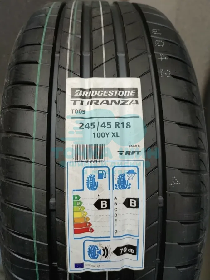 Шина Bridgestone Turanza T005 245/45 R18 100Y XL RunFlat * — фото 1