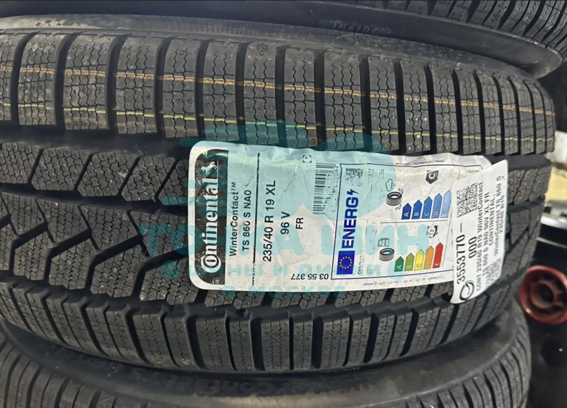 Шина Continental ContiWinterContact TS 860 S 235/40 R19 96V XL NA0 FP