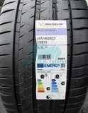 Шина Michelin Pilot Sport 4 S 265/40 R21 105Y XL * — фото 2