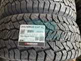 Шина Hankook Dynapro AT2 RF11 265/60 R18 114T XL — фото 1
