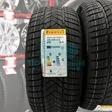 Шина Pirelli Winter Sottozero III 275/40 R18 103V XL RunFlat * — фото 1