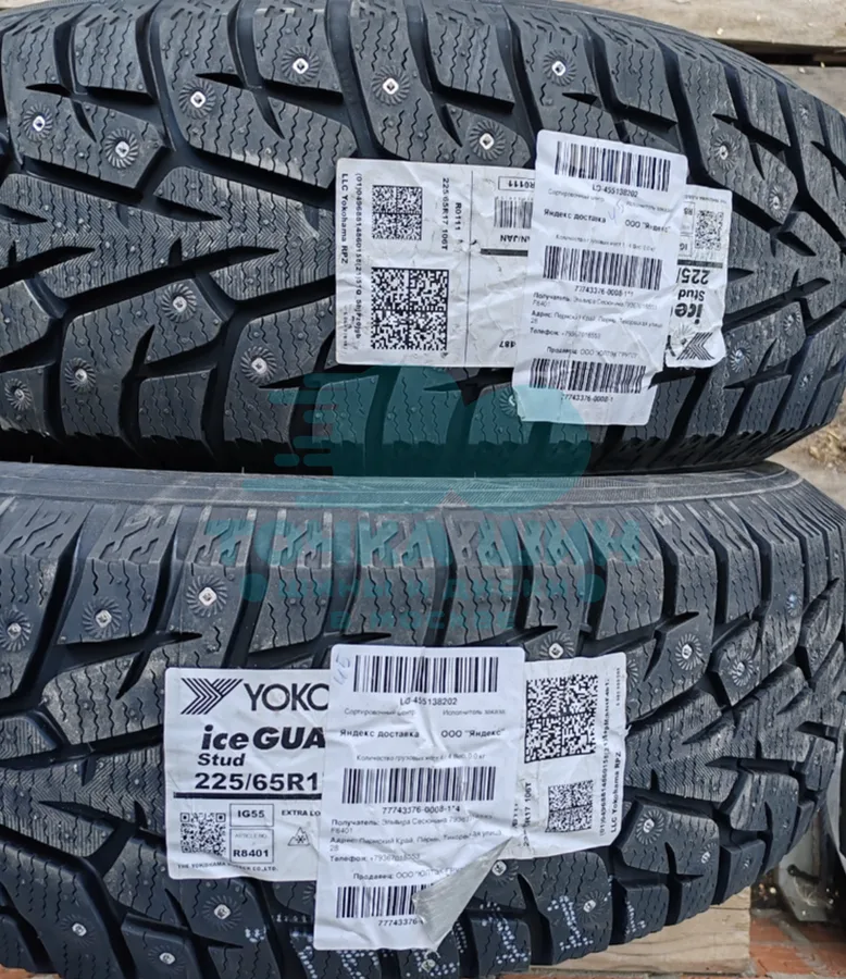 Шина Yokohama iceGuard Stud iG55 225/65 R17 106T XL