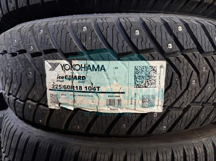 Шина Yokohama iceGuard Stud iG65 225/60 R18 104T XL