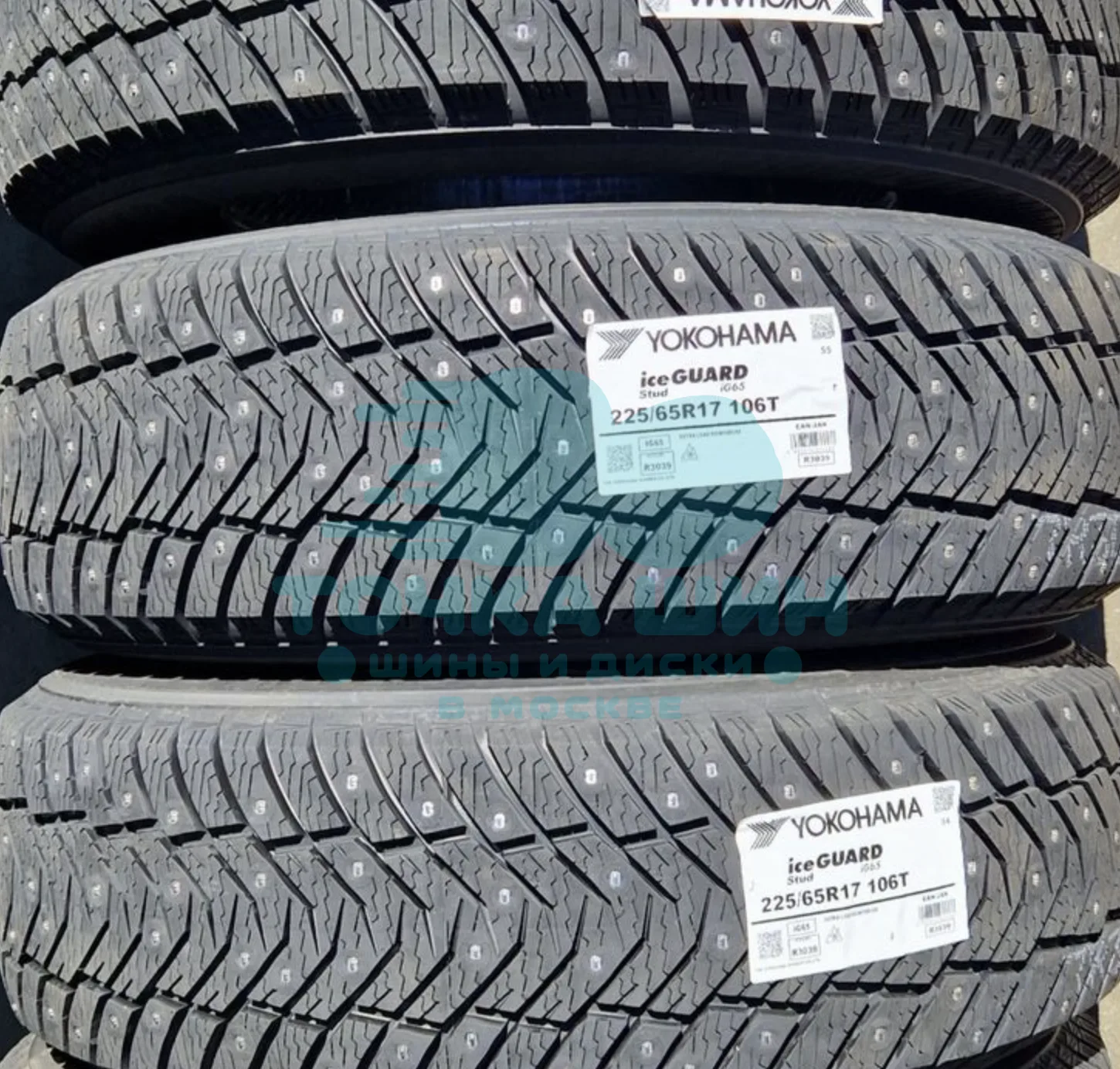 Шина Yokohama iceGuard Stud iG65 225/65 R17 106T XL
