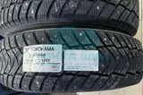 Шина Yokohama iceGuard Stud iG65 225/65 R17 106T XL — фото 2