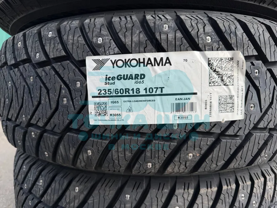 Шина Yokohama iceGuard Stud iG65 235/60 R18 107T XL