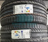 Шина Continental ContiSportContact 5 SUV 315/40 R21 111Y MO — фото 2