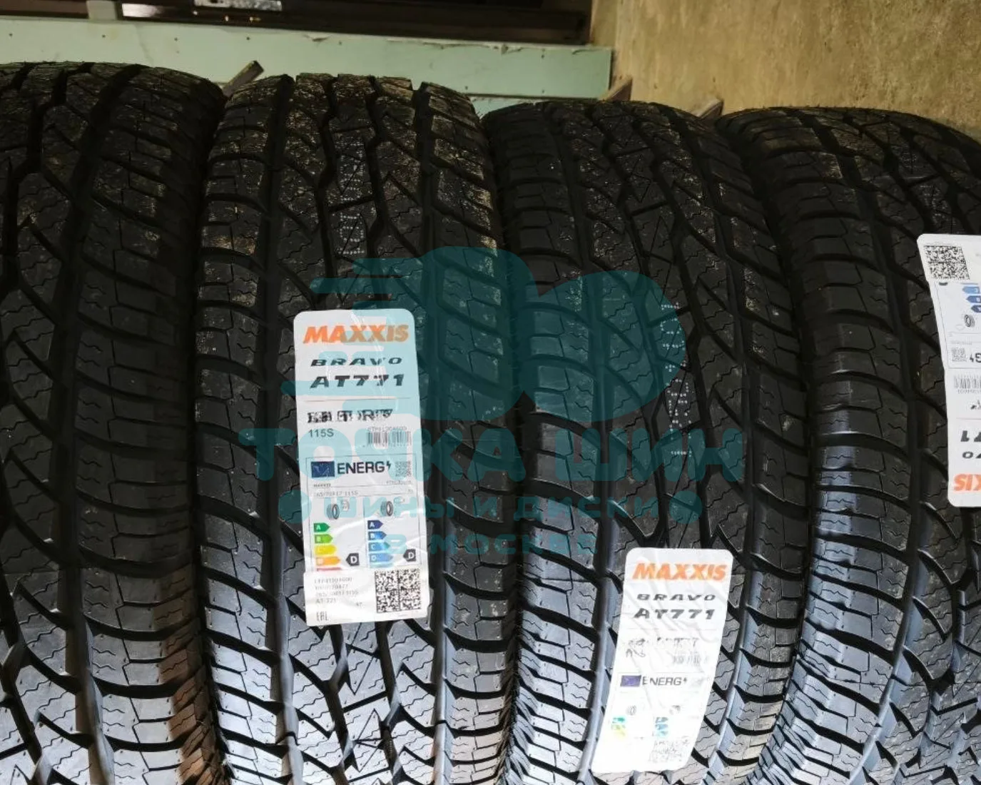 Шина Maxxis Bravo AT-771 265/60 R18 110H XL FP