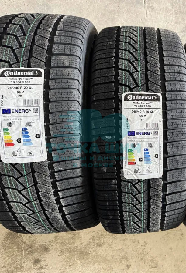 Шина Continental ContiWinterContact TS 860 S 245/40 R20 99V XL RunFlat FP