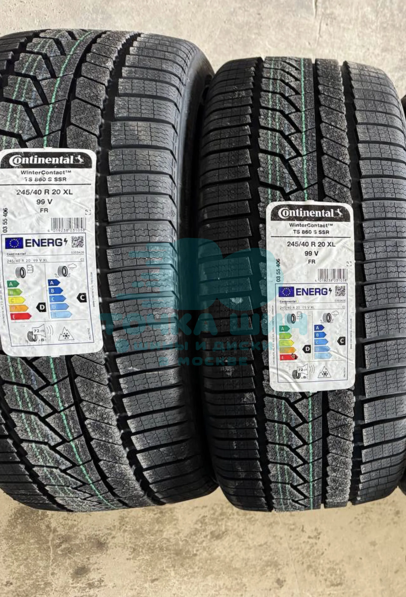 Шина Continental ContiWinterContact TS 860 S 245/40 R20 99V XL RunFlat FP