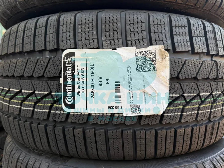 Шина Continental ContiWinterContact TS 860 S 245/40 R19 98V XL RunFlat FP