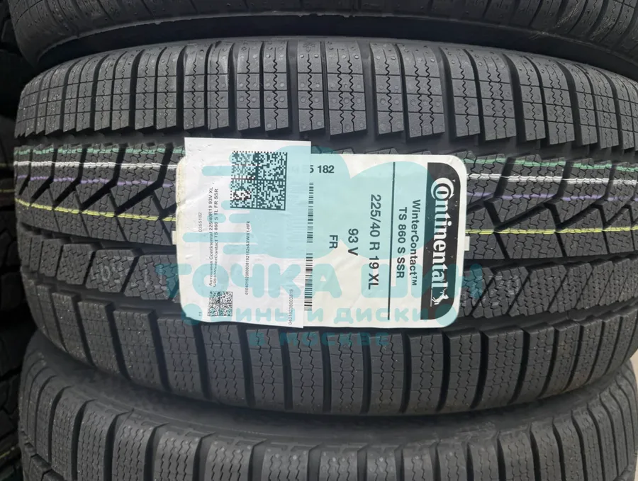 Шина Continental ContiWinterContact TS 860 S 225/40 R19 93V XL RunFlat FP — фото 1