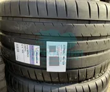 Шина Michelin Pilot Sport 4 S 315/30 R21 105Y XL ND0 — фото 1