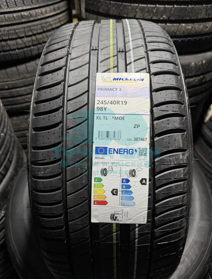 Шина Michelin Primacy 3 245/40 R19 98Y XL RunFlat MOE * — фото 1