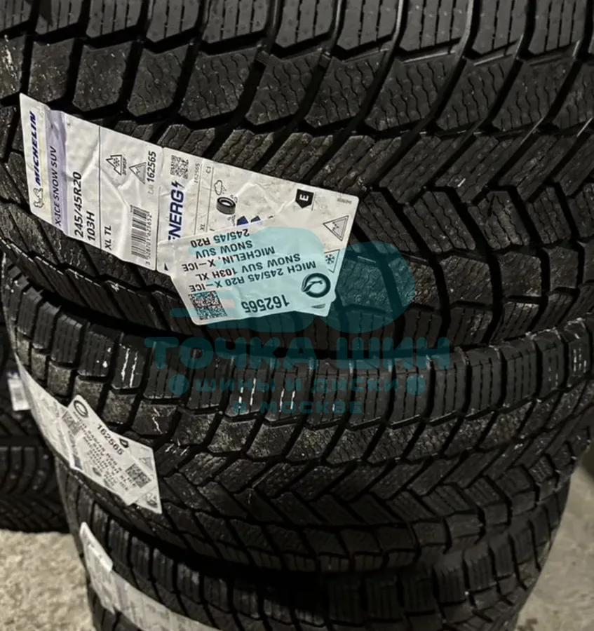 Шина Michelin X-Ice Snow SUV 245/45 R20 103H XL