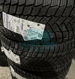 Шина Michelin X-Ice Snow SUV 245/45 R20 103H XL — фото 1