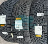 Шина Pirelli Ice Zero FR 225/50 R17 98H XL — фото 2