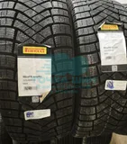 Шина Pirelli Ice Zero FR 225/45 R19 96H — фото 1