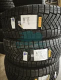 Шина Pirelli Ice Zero FR 225/45 R19 96H — фото 2