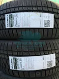 Шина Kumho WinterCraft WS71 255/50 R20 109V XL — фото 2