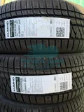 Шина Kumho WinterCraft WS71 255/50 R20 109V XL — фото 3