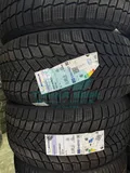 Шина Michelin X-Ice Snow 255/40 R20 101H XL — фото 2