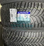 Шина Michelin X-Ice North 4 SUV 265/55 R20 113T XL — фото 1