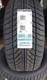 Шина Goodyear UltraGrip 8 Performance 245/45 R18 100V XL RunFlat MOE * FP — фото 1