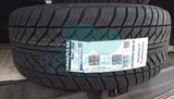 Шина Goodyear UltraGrip 8 Performance 245/45 R18 100V XL RunFlat MOE * FP — фото 2