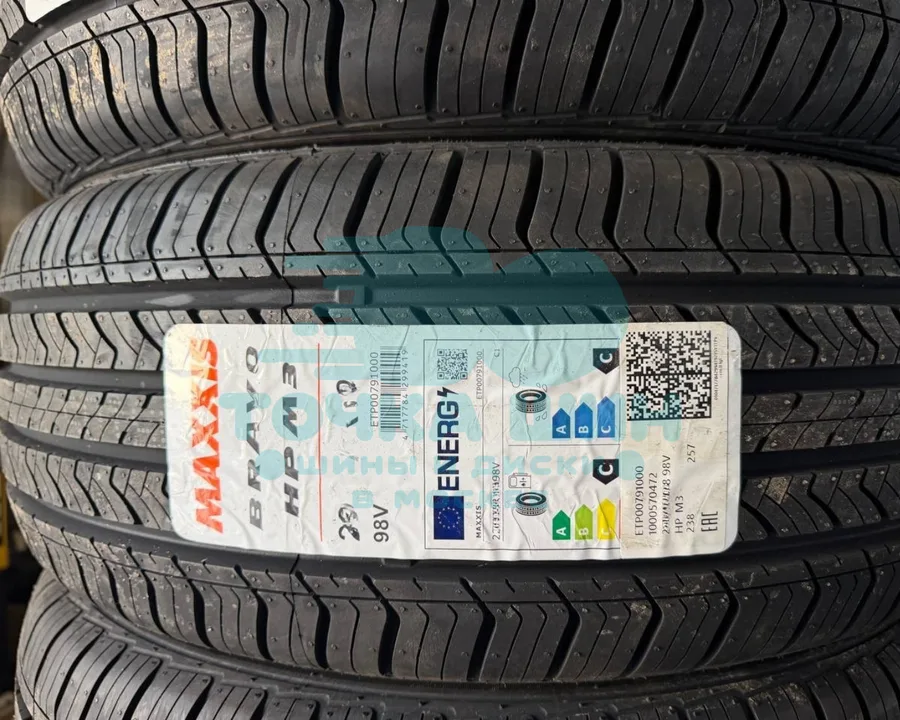 Шина Maxxis Bravo HP-M3 265/50 R19 110V