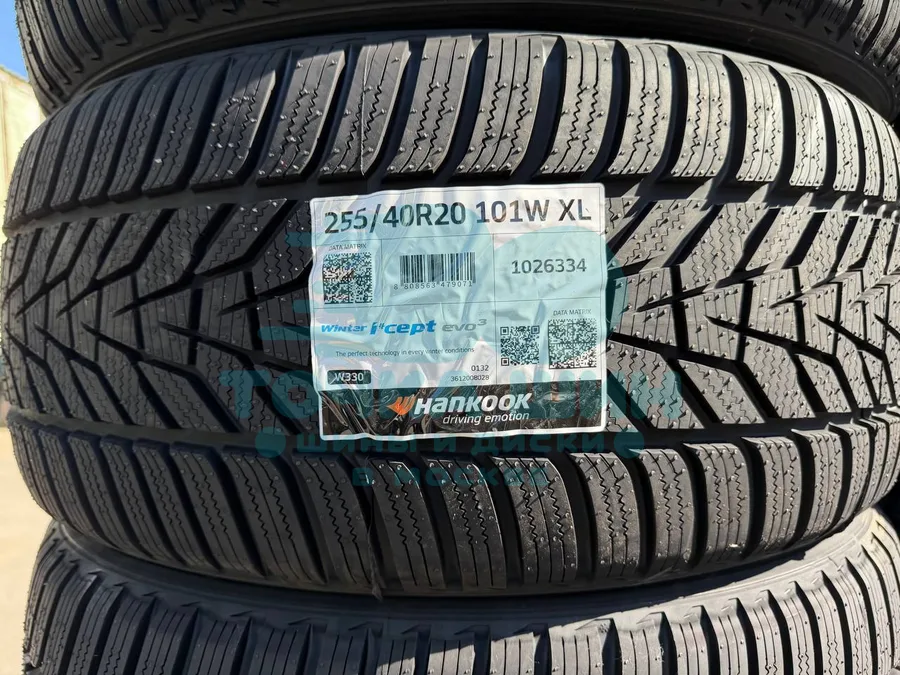 Шина Hankook Winter i*Cept Evo 3 W330 255/40 R20 101W XL