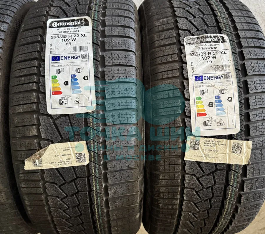 Шина Continental ContiWinterContact TS 860 S 265/35 R22 102W XL MGT FP — фото 1
