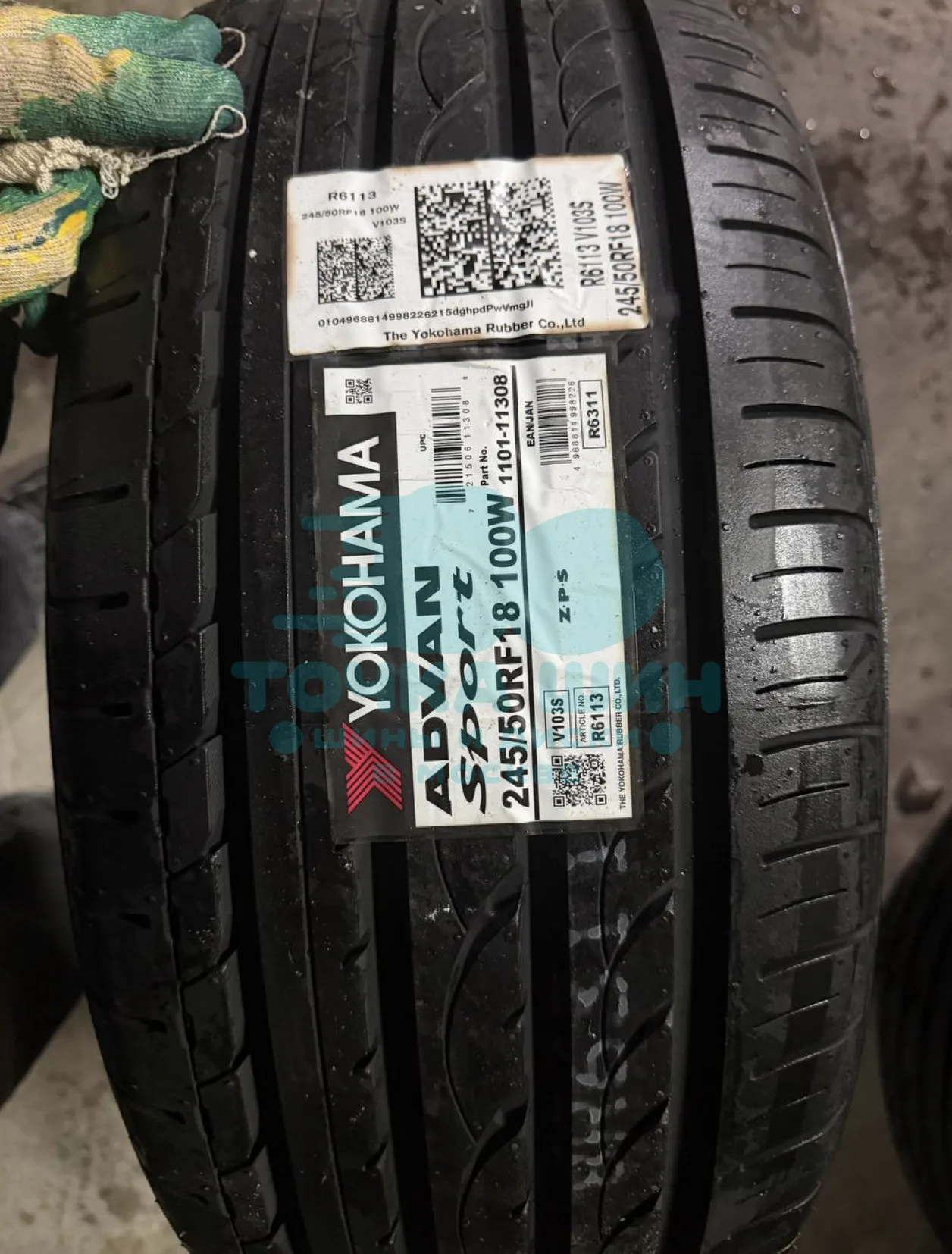 Шина Yokohama Advan Sport V103S 245/50 R18 100W RunFlat