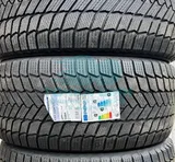 Шина Michelin X-Ice Snow 225/40 R18 92H — фото 1