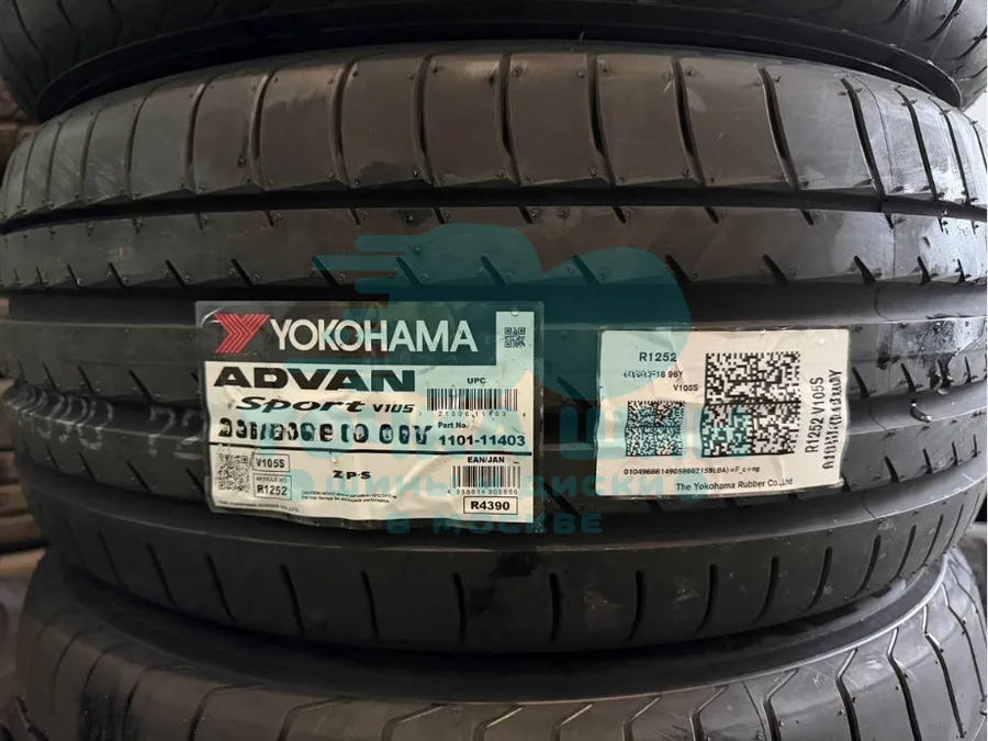 Шина Yokohama Advan Sport V105S 275/30 R19 96Y XL