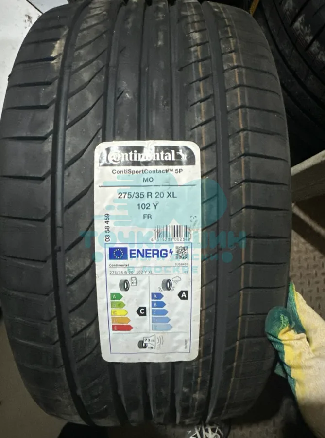 Шина Continental ContiSportContact 5 P 275/35 R20 102Y XL MO FP