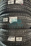 Шина Yokohama iceGuard Studless G075 275/45 R20 110Q XL — фото 2