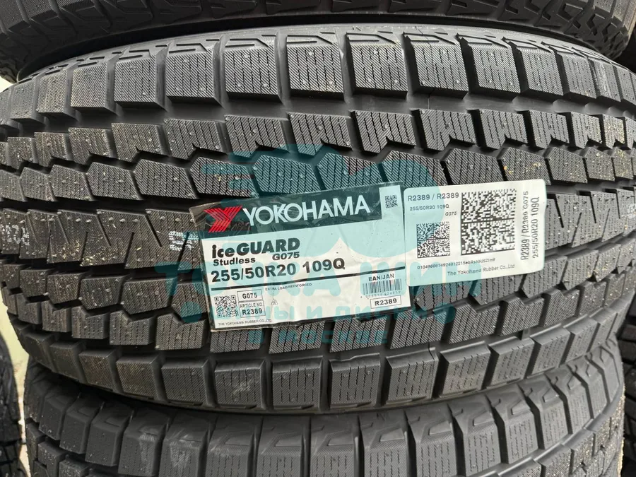 Шина Yokohama iceGuard Studless G075 255/50 R20 109Q XL