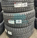 Шина Yokohama iceGuard Studless G075 275/50 R21 113Q XL — фото 2