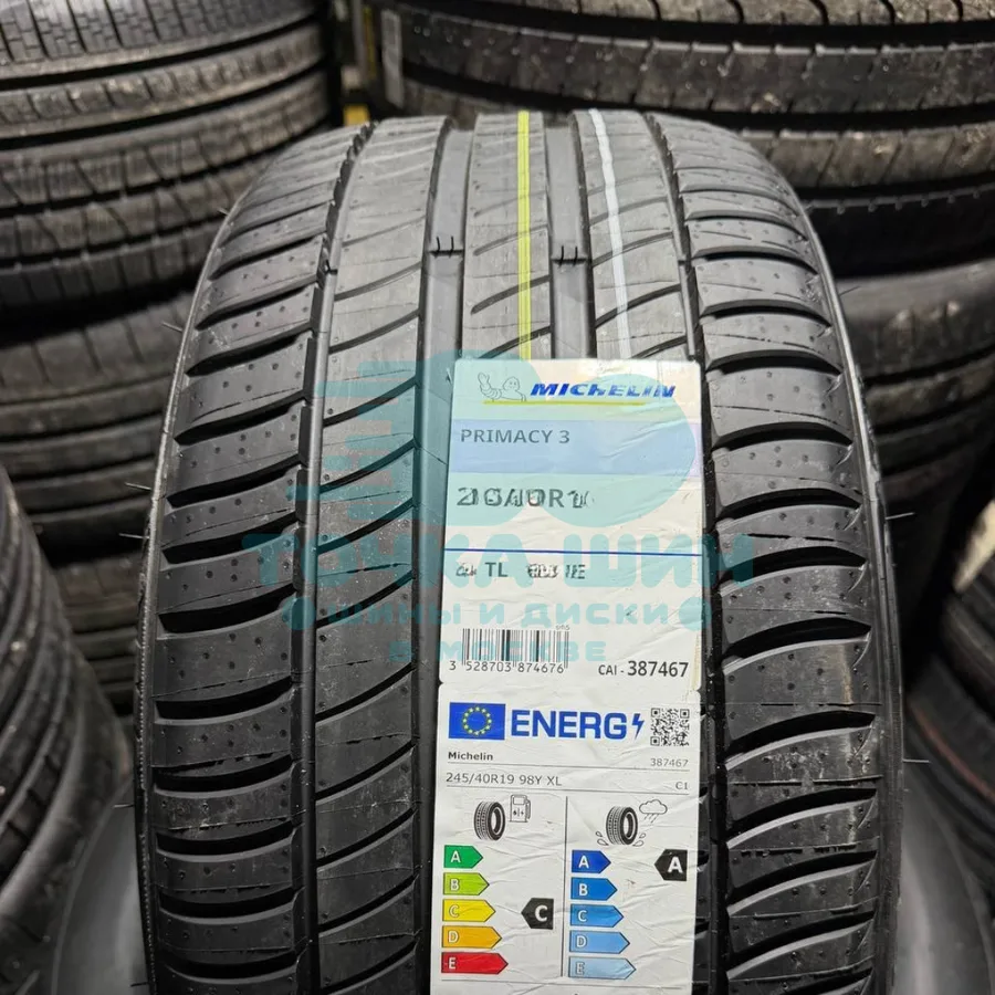 Шина Michelin Primacy 3 275/35 R19 100Y XL RunFlat MOE * — фото 1