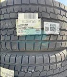 Шина Yokohama iceGuard Studless G075 295/35 R21 107Q XL — фото 1